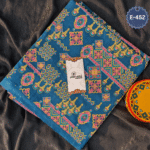 আড়ং কটন গজ কাপড়-Arong Cotton Goj Kapor